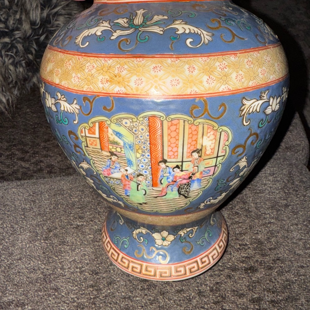 Vintage Oriental Ceramic Vase